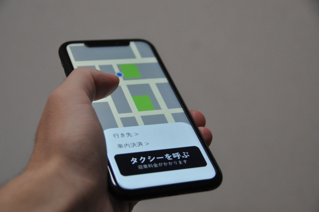 まとめ：タクシーアプリ初回クーポンで移動をもっと便利に！